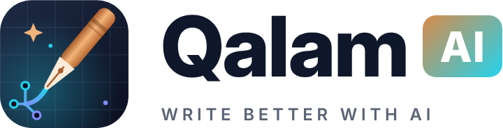 Qalam AI logo — a copper reed pen whose ink stroke turns into circuit lines